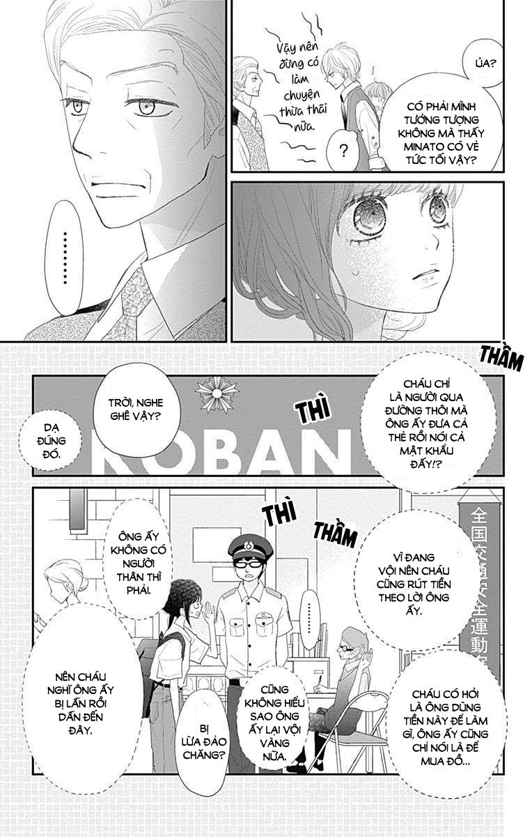 Rere Hello Chapter 42 - 8