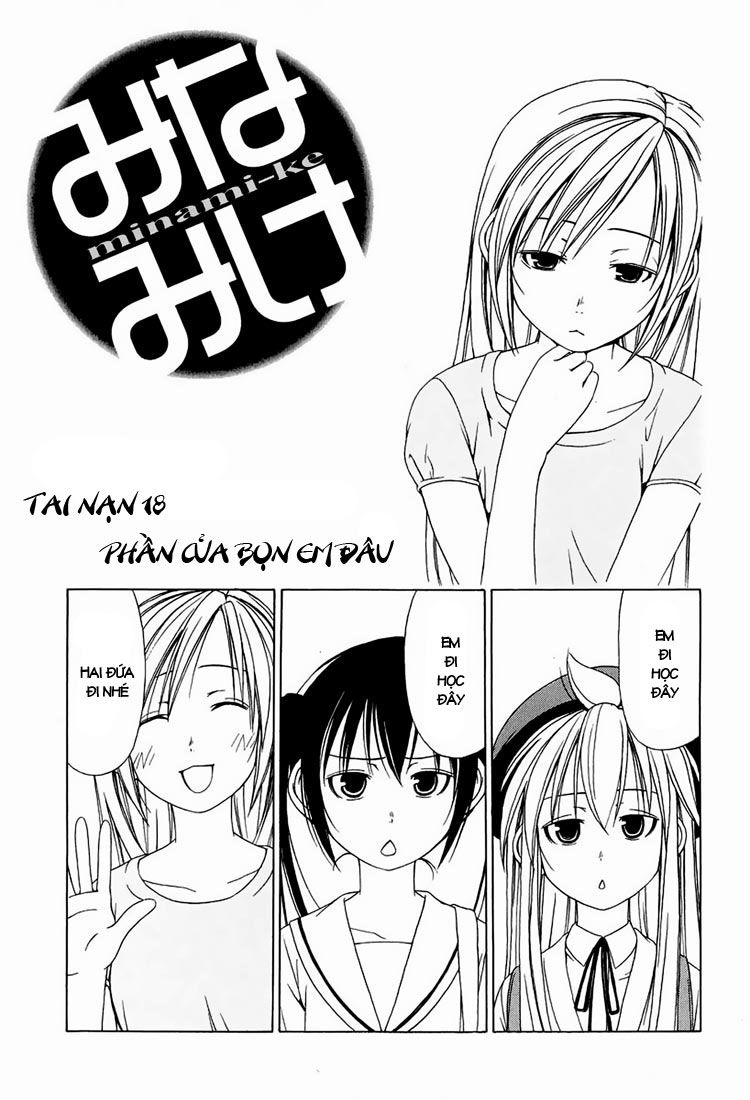 Minami-Ke Chapter 18 - 2