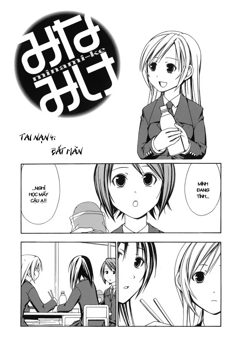 Minami-Ke Chapter 4 - 1