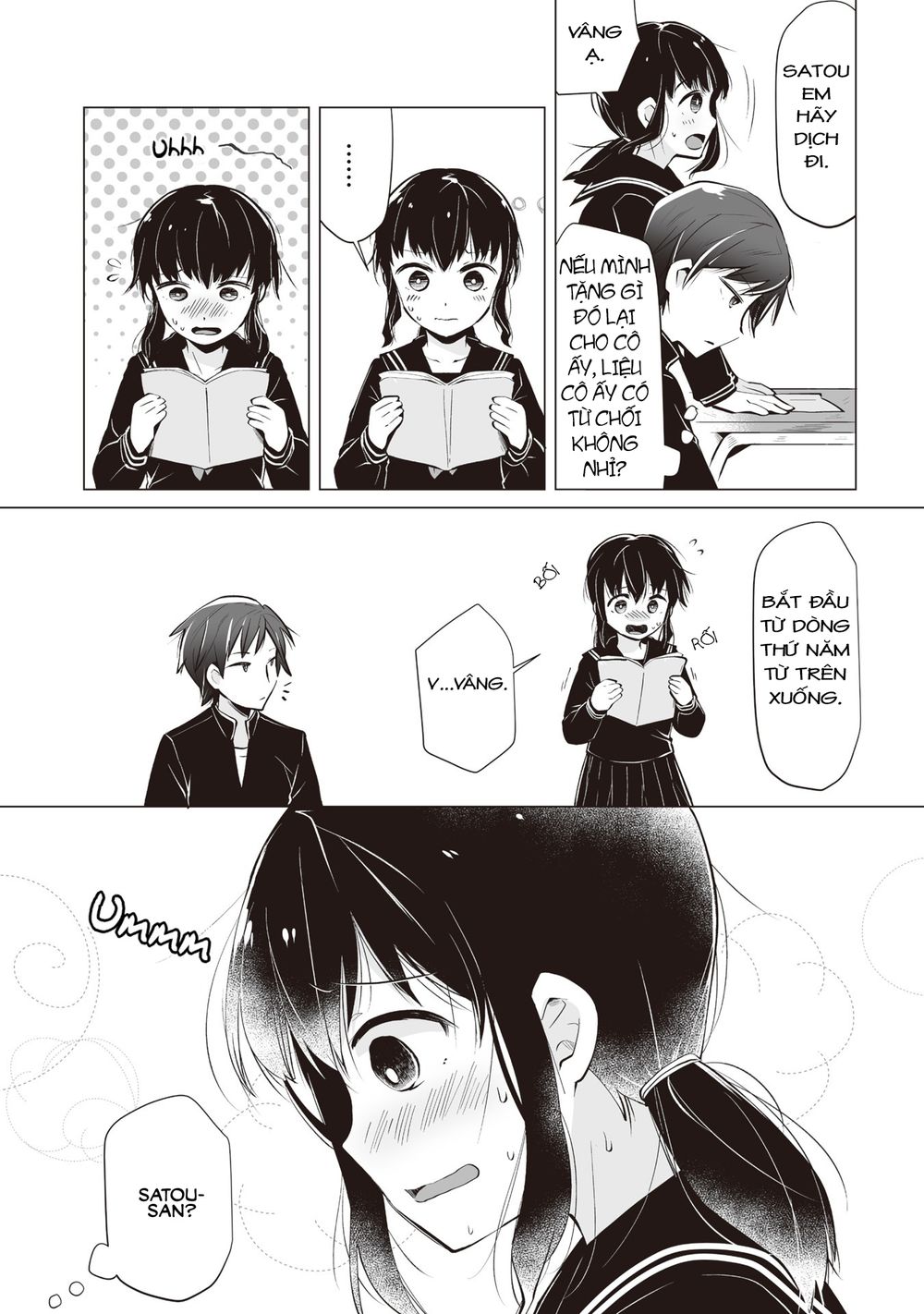 Tonari No Seki No Satou-San Chapter 1 - 25