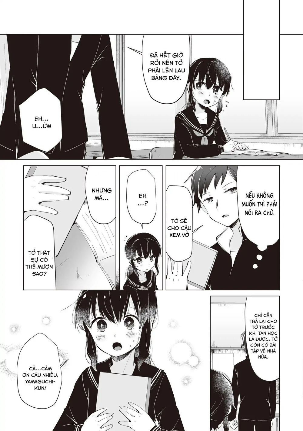 Tonari No Seki No Satou-San Chapter 2 - 23