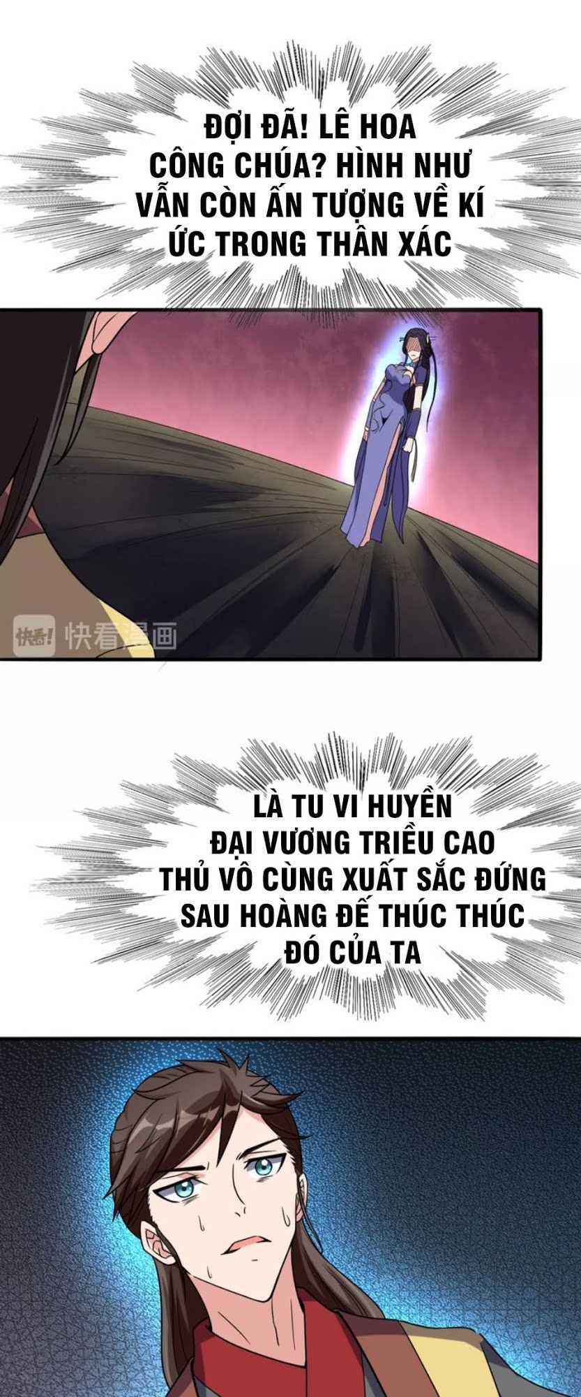 Vô Cực Chiều Thiên Chapter 3 - 22