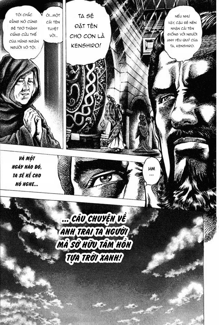 Souten No Ken Chapter 1 - 11