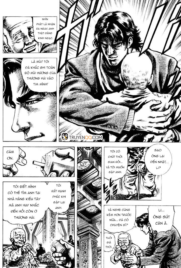 Souten No Ken Chapter 1 - 33