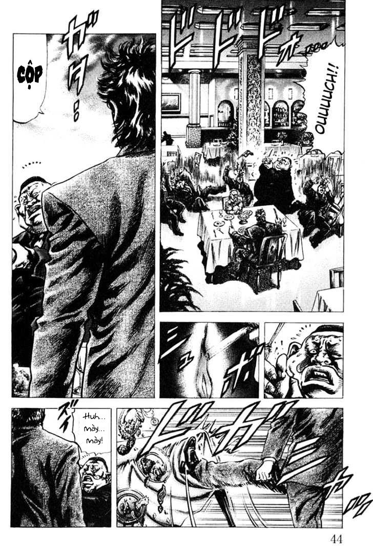 Souten No Ken Chapter 1 - 45