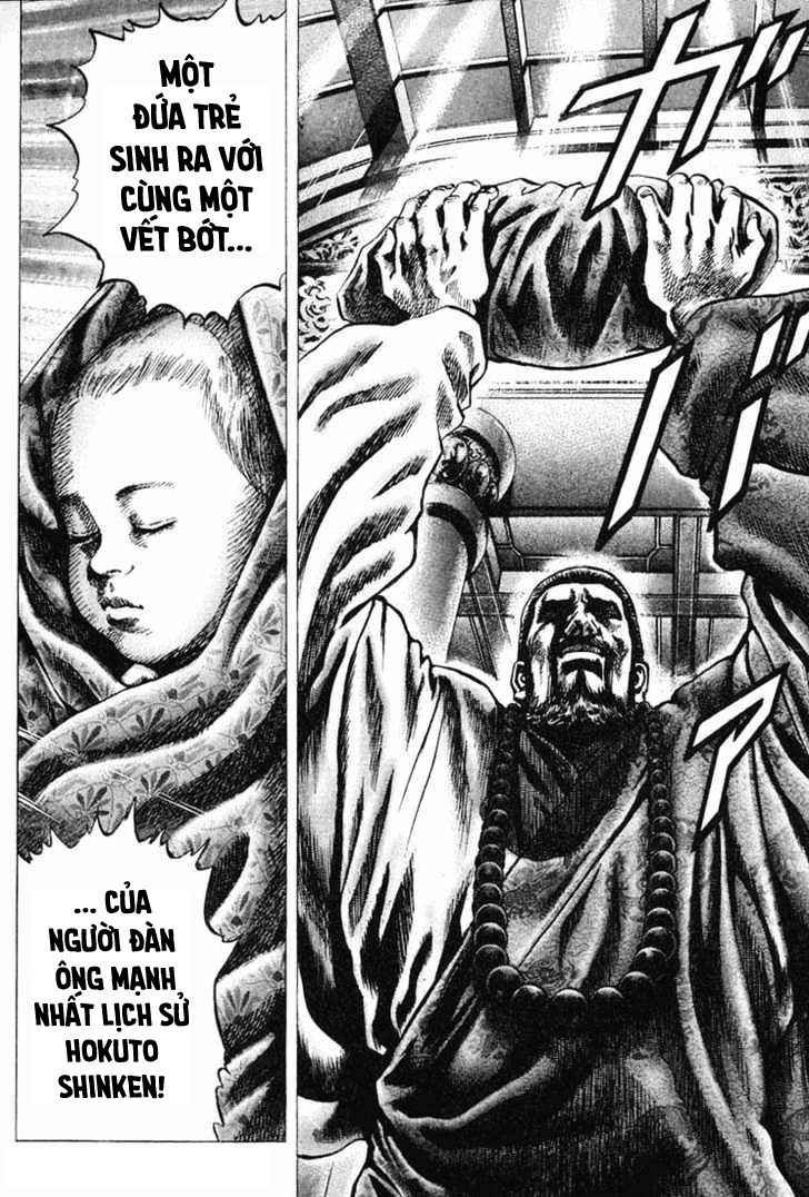 Souten No Ken Chapter 1 - 10