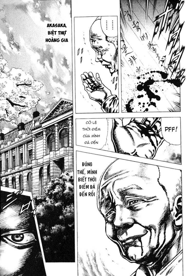 Souten No Ken Chapter 3 - 11