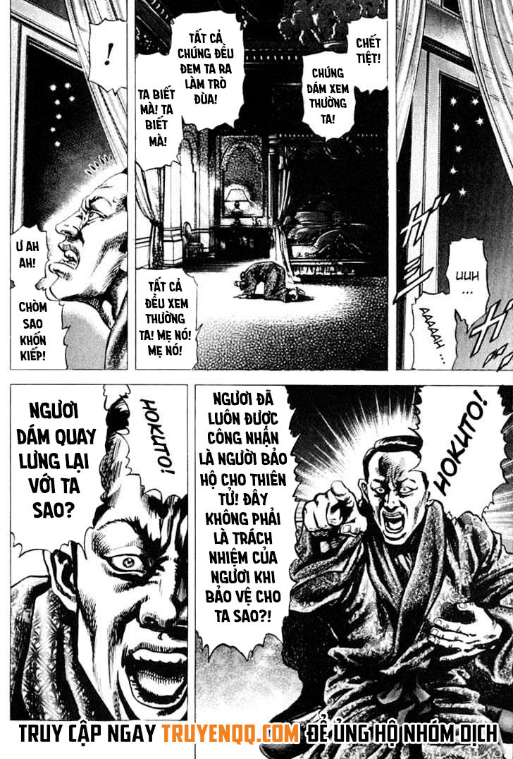 Souten No Ken Chapter 3 - 18