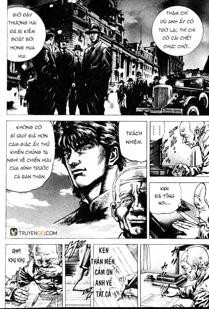 Souten No Ken Chapter 3 - 10