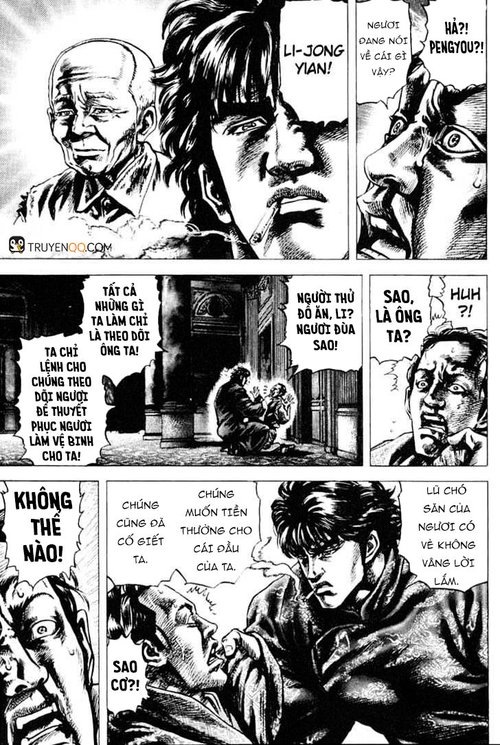 Souten No Ken Chapter 4 - 4