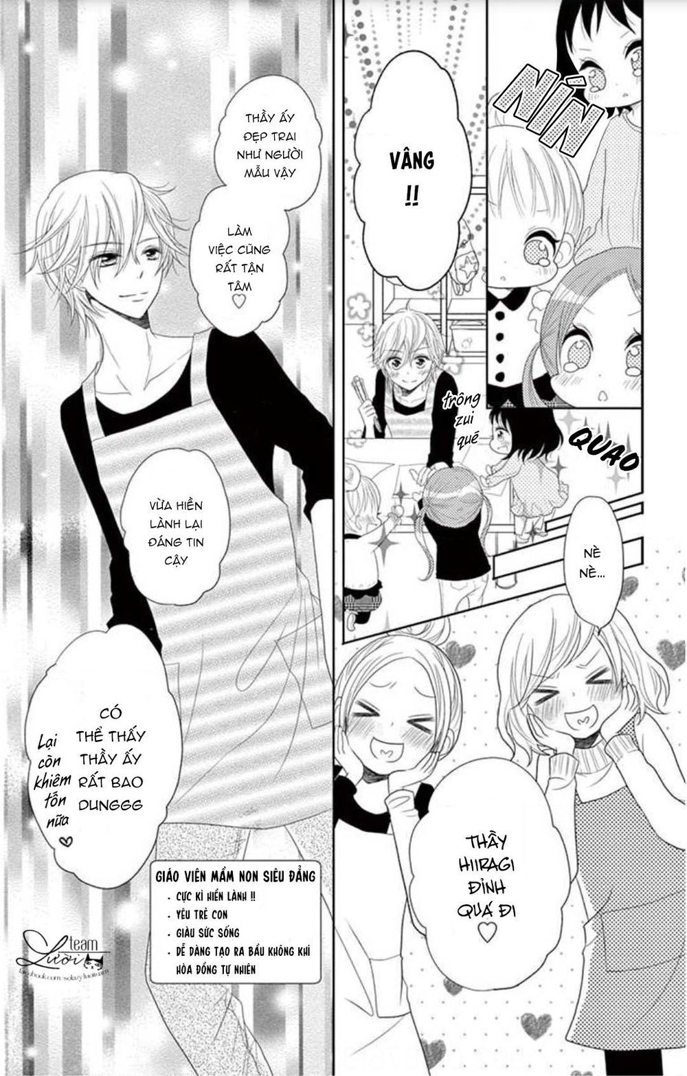 Hiiragi-Sensei No Yoru No Jijou Chapter 1 - 5