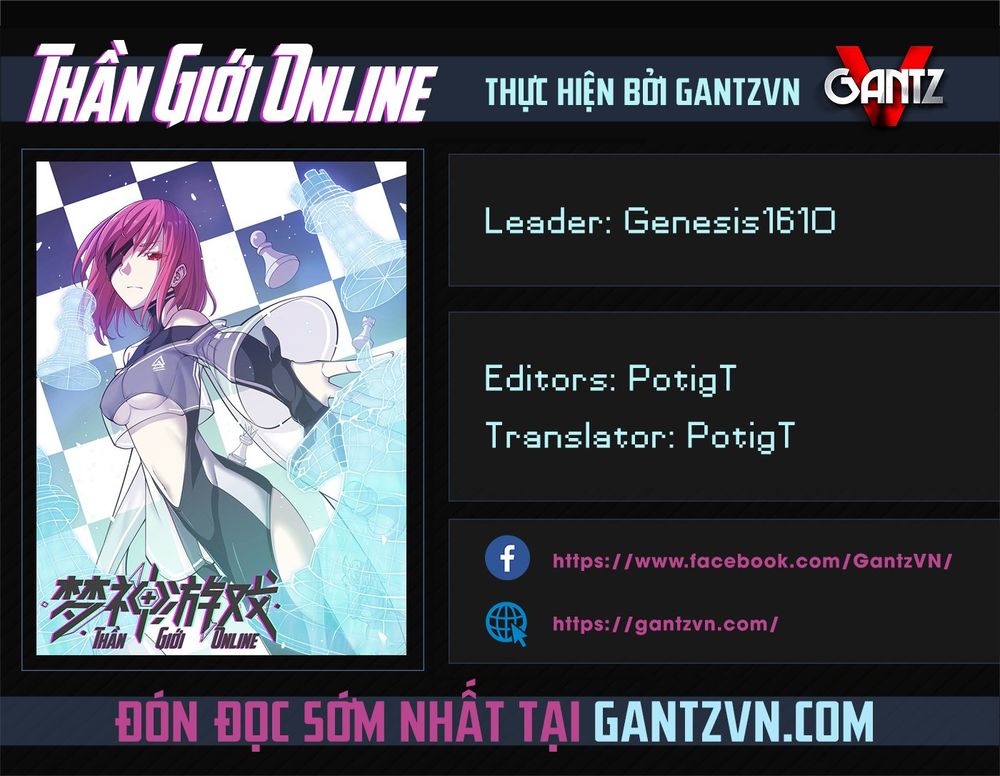 Thần Giới Online Chapter 1 - 1