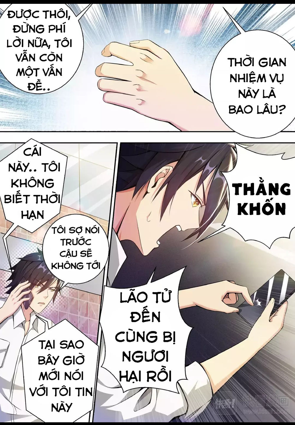 Tối Cường Cuồng Binh Chapter 1 - 10