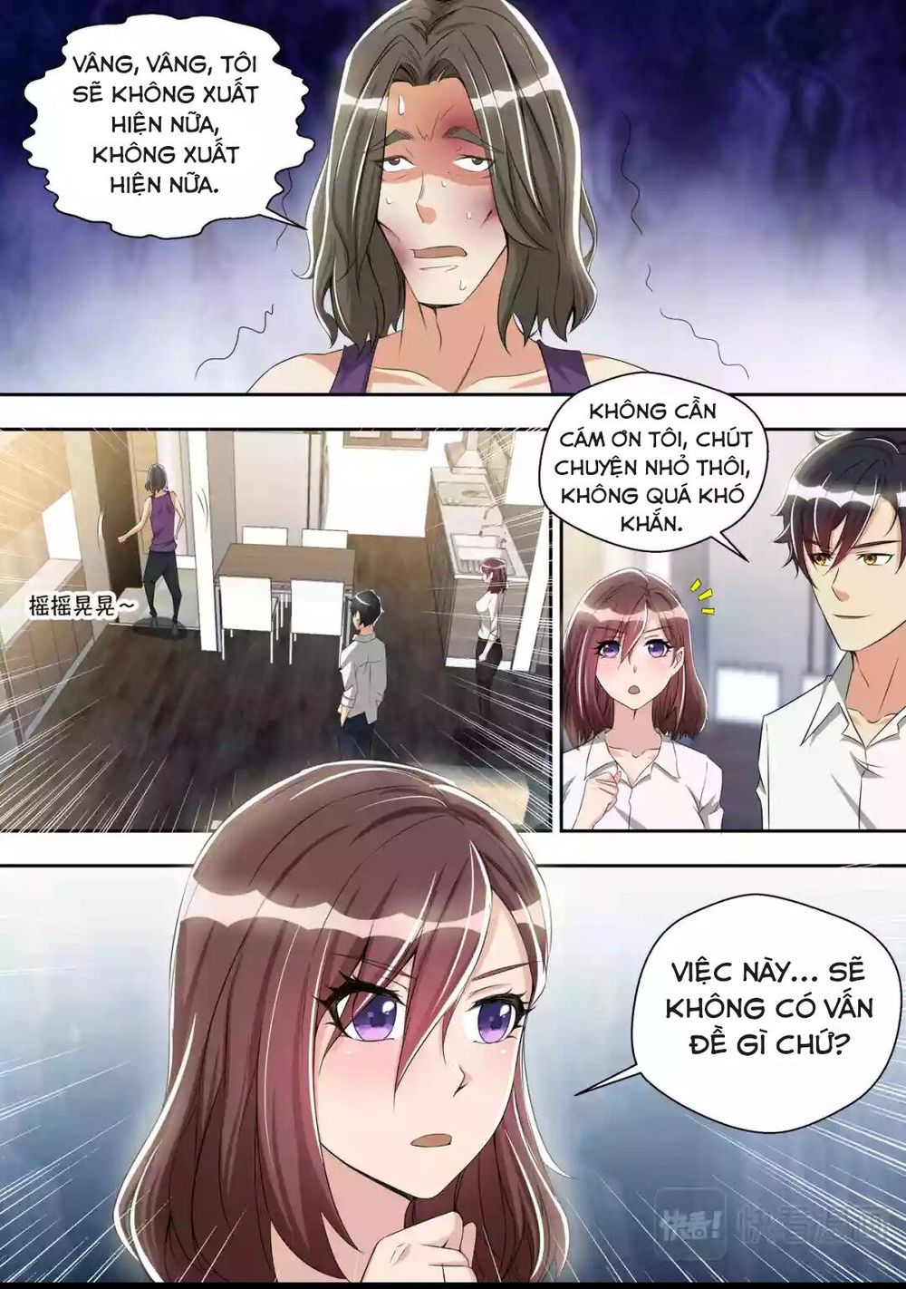 Tối Cường Cuồng Binh Chapter 34 - 18