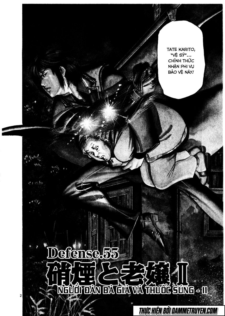 Yami No Aegis Chapter 55 - 2