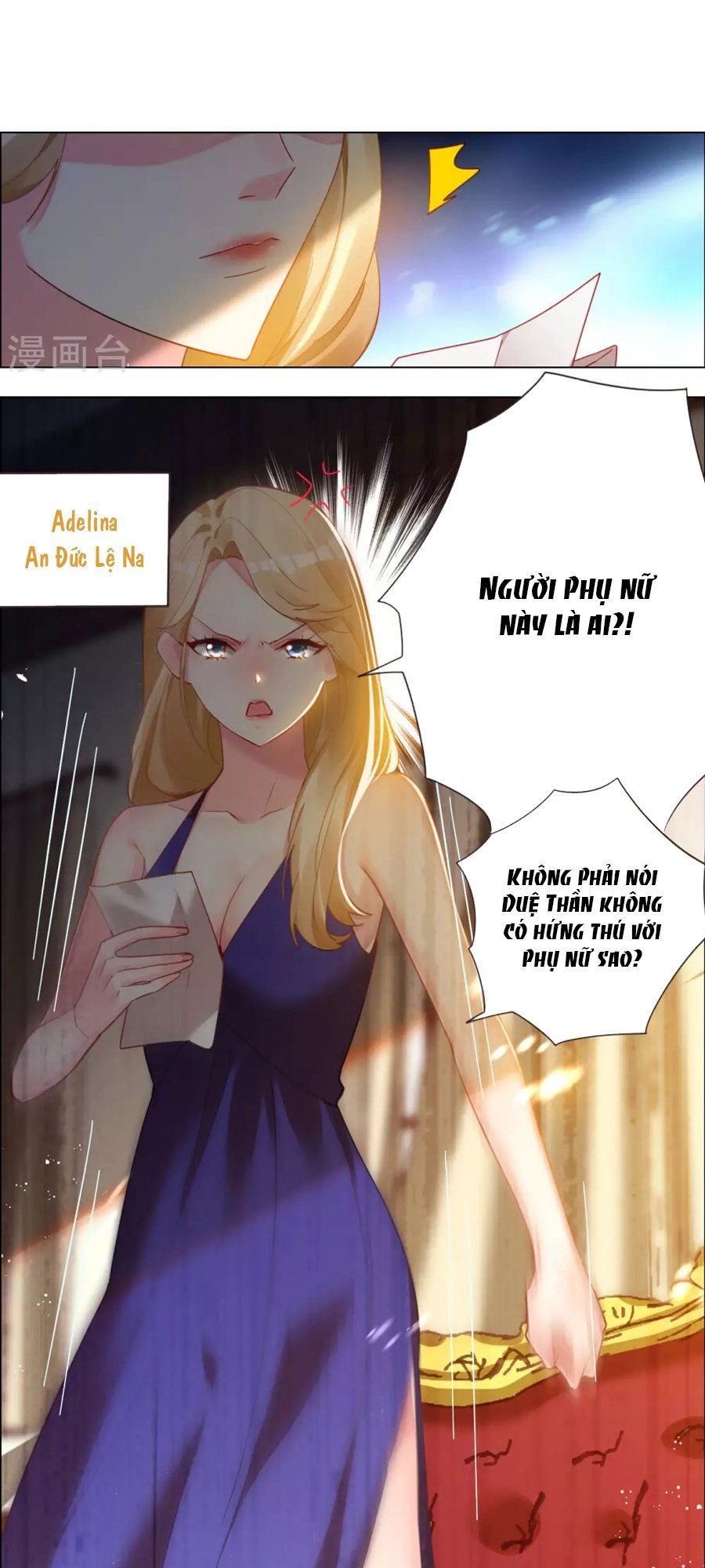 Vì Yêu Mà Khắc Cốt Ghi Tâm Chapter 57 - 3