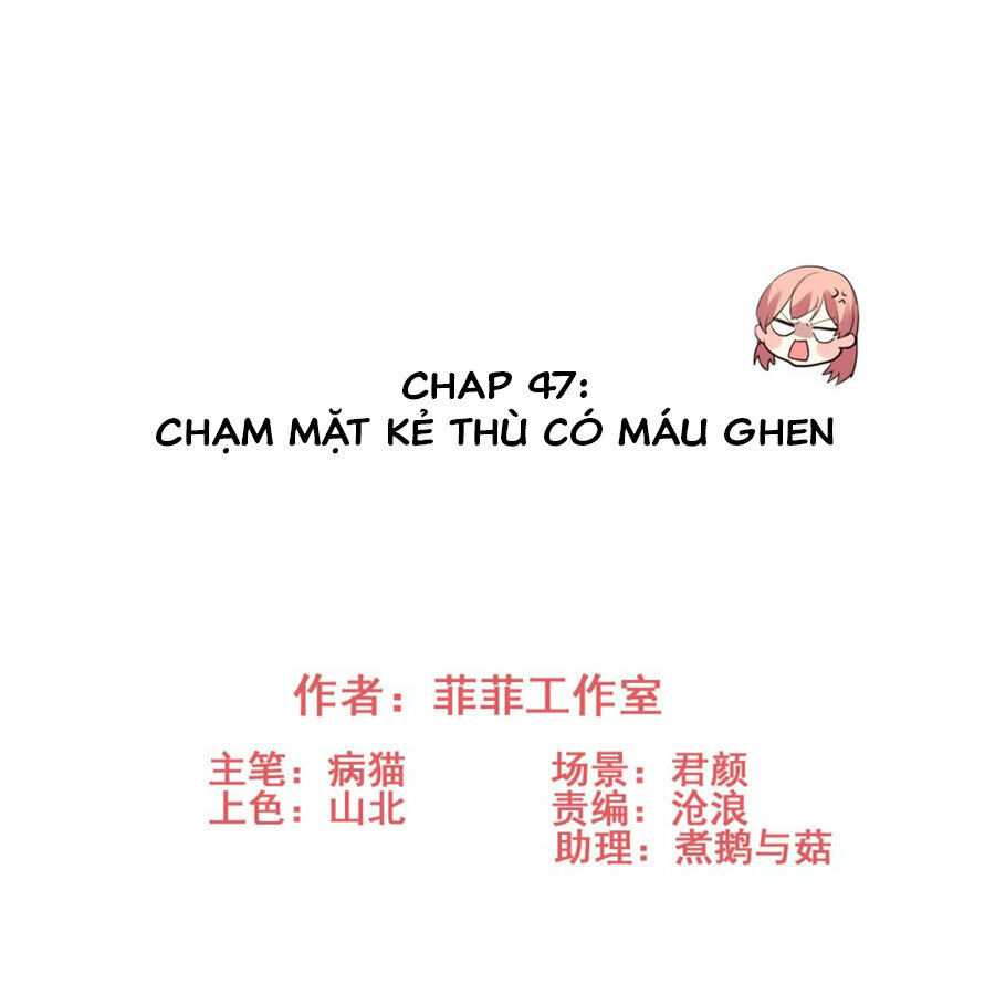 Vì Yêu Mà Khắc Cốt Ghi Tâm Chapter 47 - 2