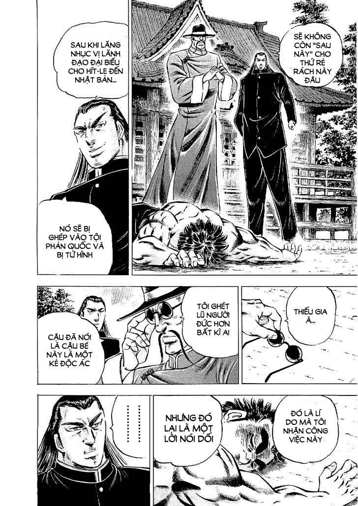 Tenkamusou Edajima Heihachi Den Chapter 12 - 14