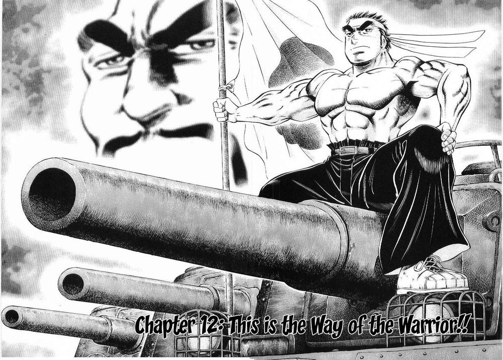 Tenkamusou Edajima Heihachi Den Chapter 12 - 3