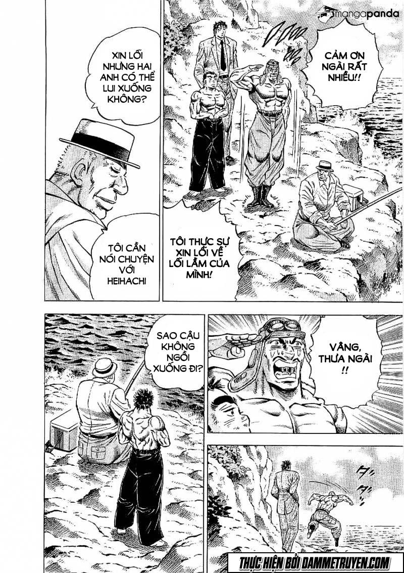 Tenkamusou Edajima Heihachi Den Chapter 16 - 17