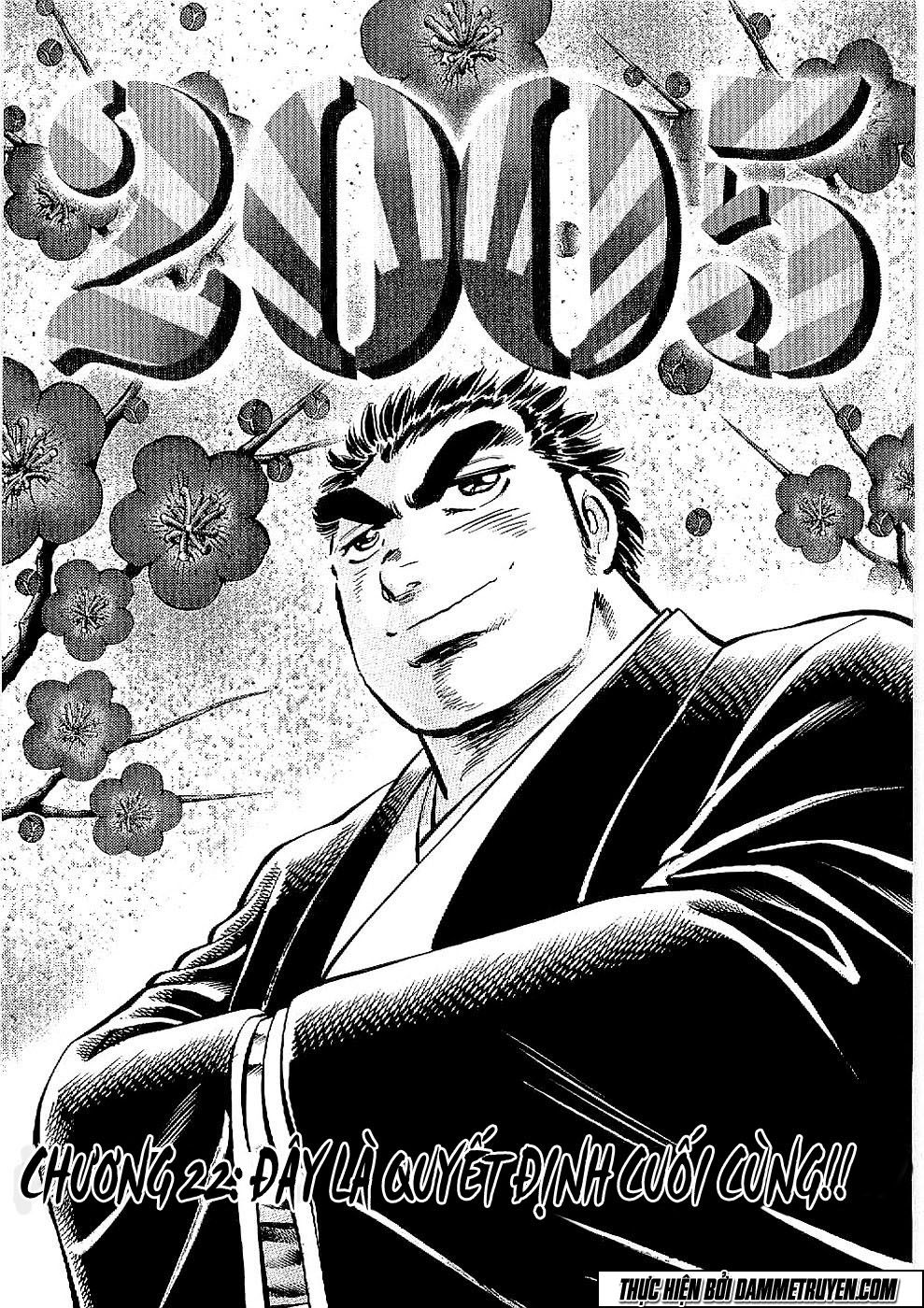 Tenkamusou Edajima Heihachi Den Chapter 22 - 2