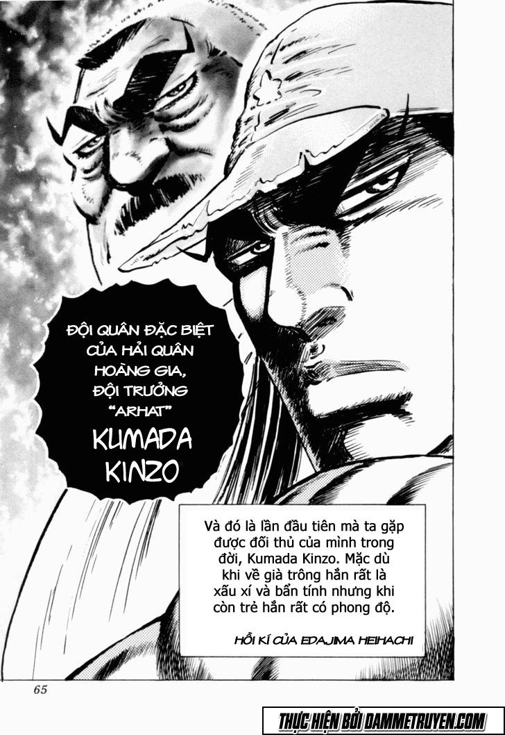 Tenkamusou Edajima Heihachi Den Chapter 38 - 30