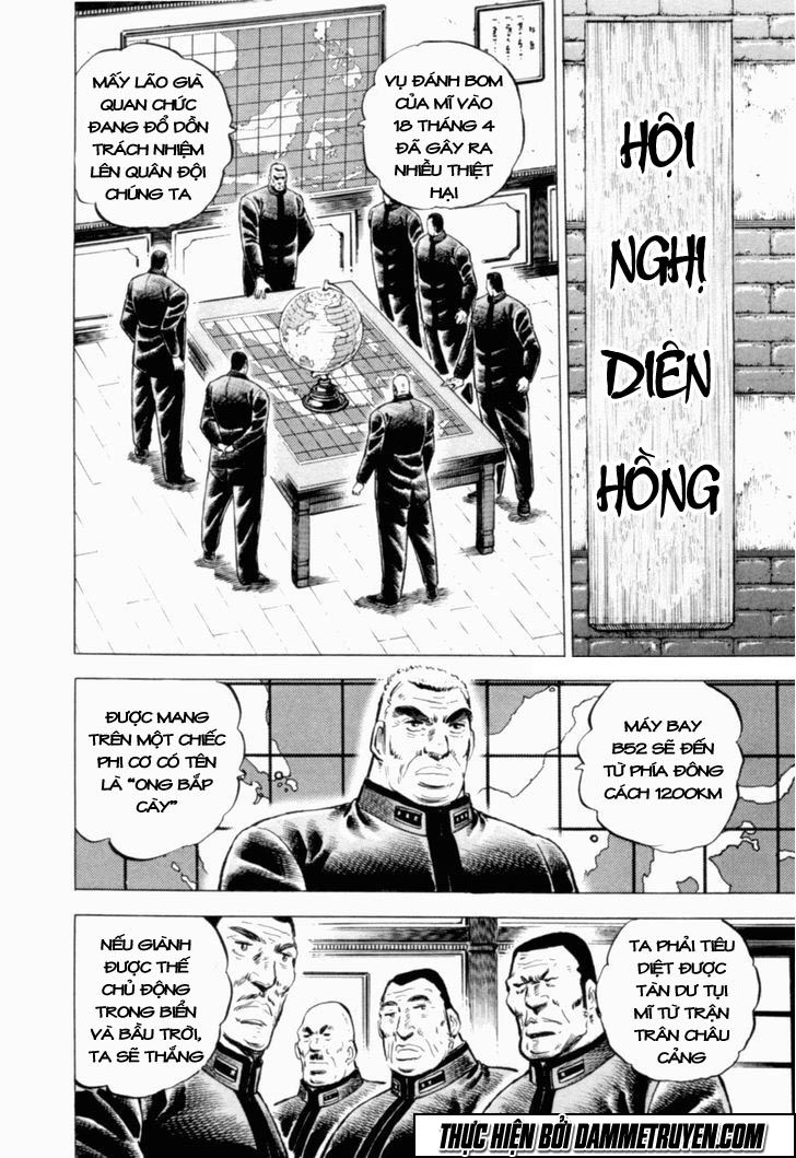 Tenkamusou Edajima Heihachi Den Chapter 41 - 11