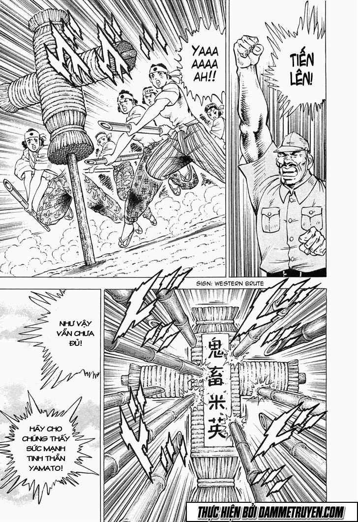 Tenkamusou Edajima Heihachi Den Chapter 51 - 12