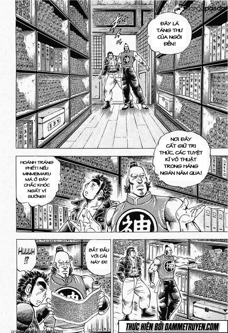 Tenkamusou Edajima Heihachi Den Chapter 56 - 5