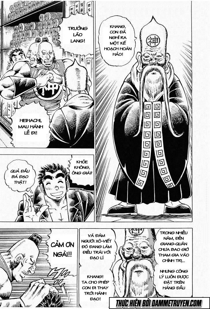 Tenkamusou Edajima Heihachi Den Chapter 56 - 8