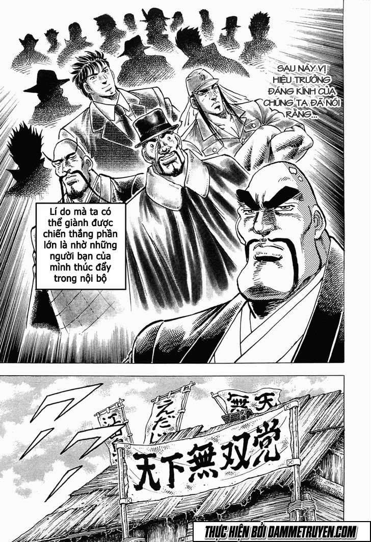 Tenkamusou Edajima Heihachi Den Chapter 58 - 7