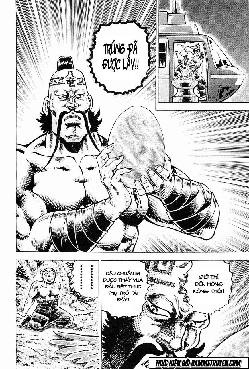 Tenkamusou Edajima Heihachi Den Chapter 59.5 - 23