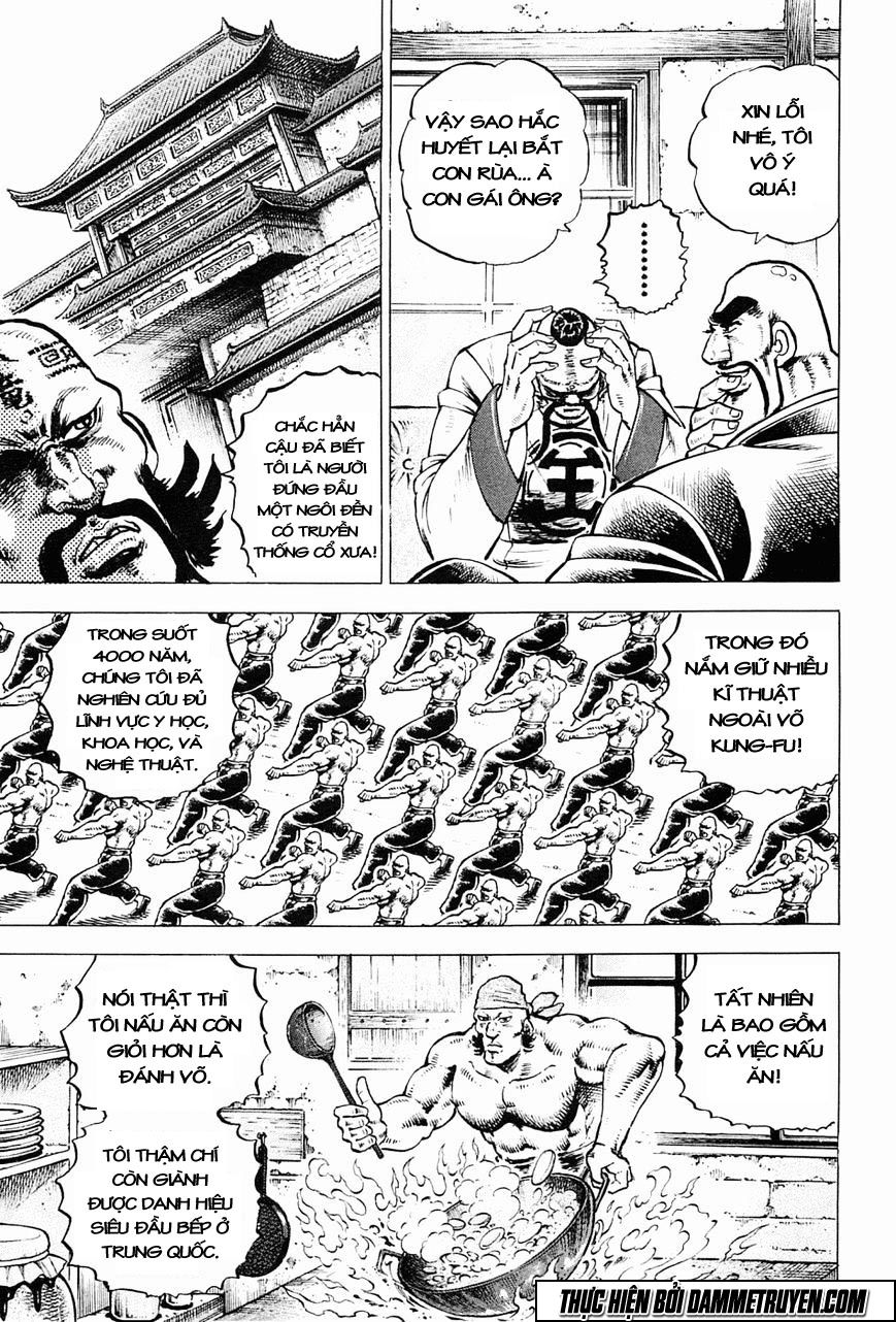 Tenkamusou Edajima Heihachi Den Chapter 59.5 - 7