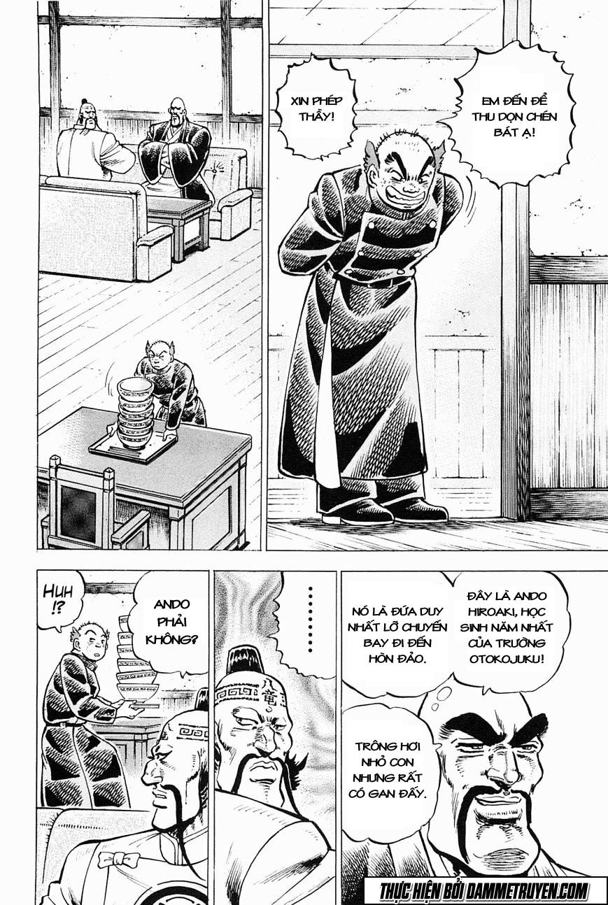 Tenkamusou Edajima Heihachi Den Chapter 59.5 - 10