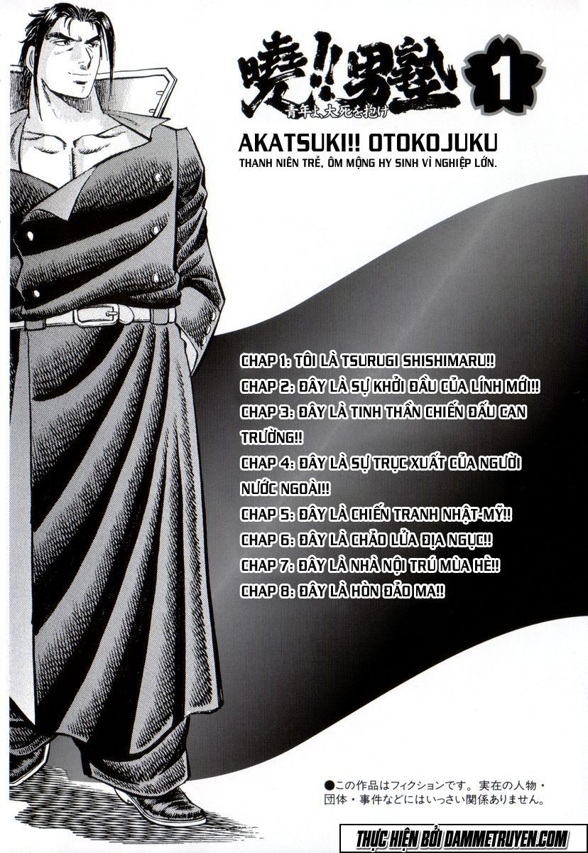 Akatsuki!! Otokojuku - Seinen Yo, Taishi Wo Idake Chapter 1 - 4