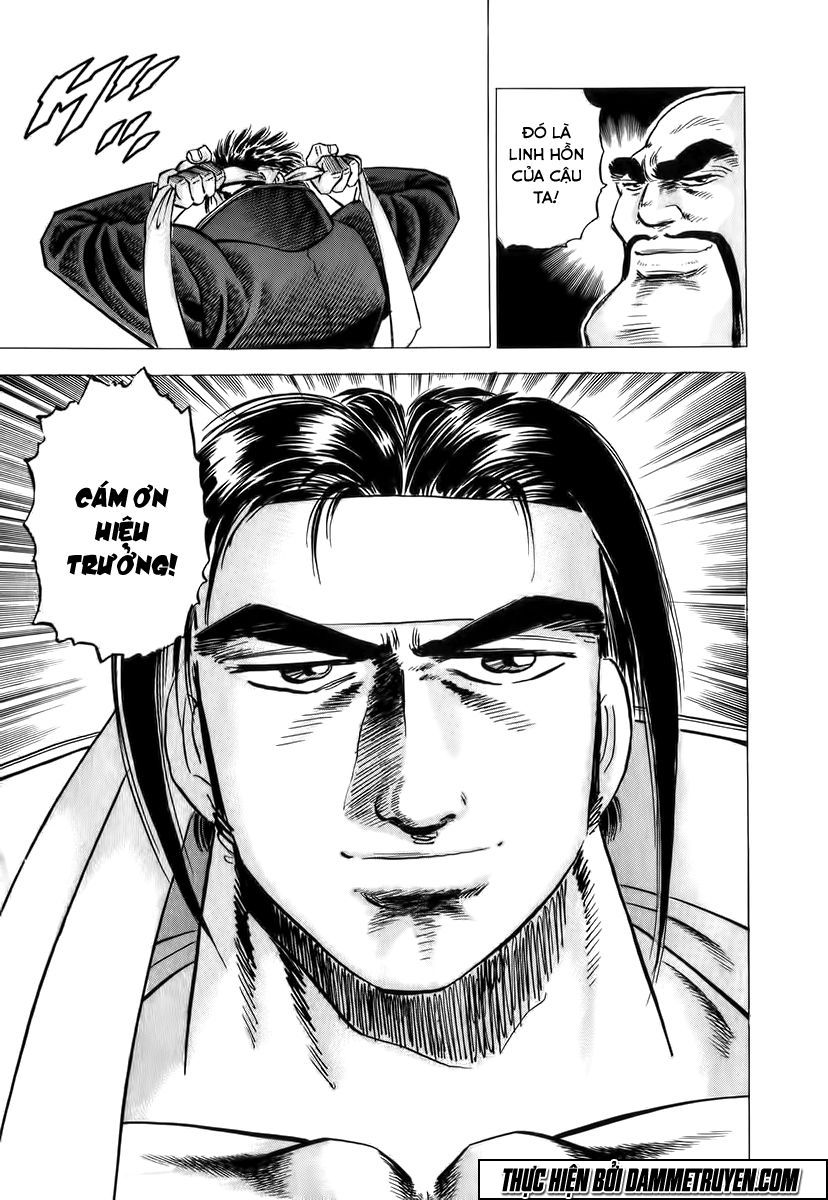 Akatsuki!! Otokojuku - Seinen Yo, Taishi Wo Idake Chapter 1 - 35