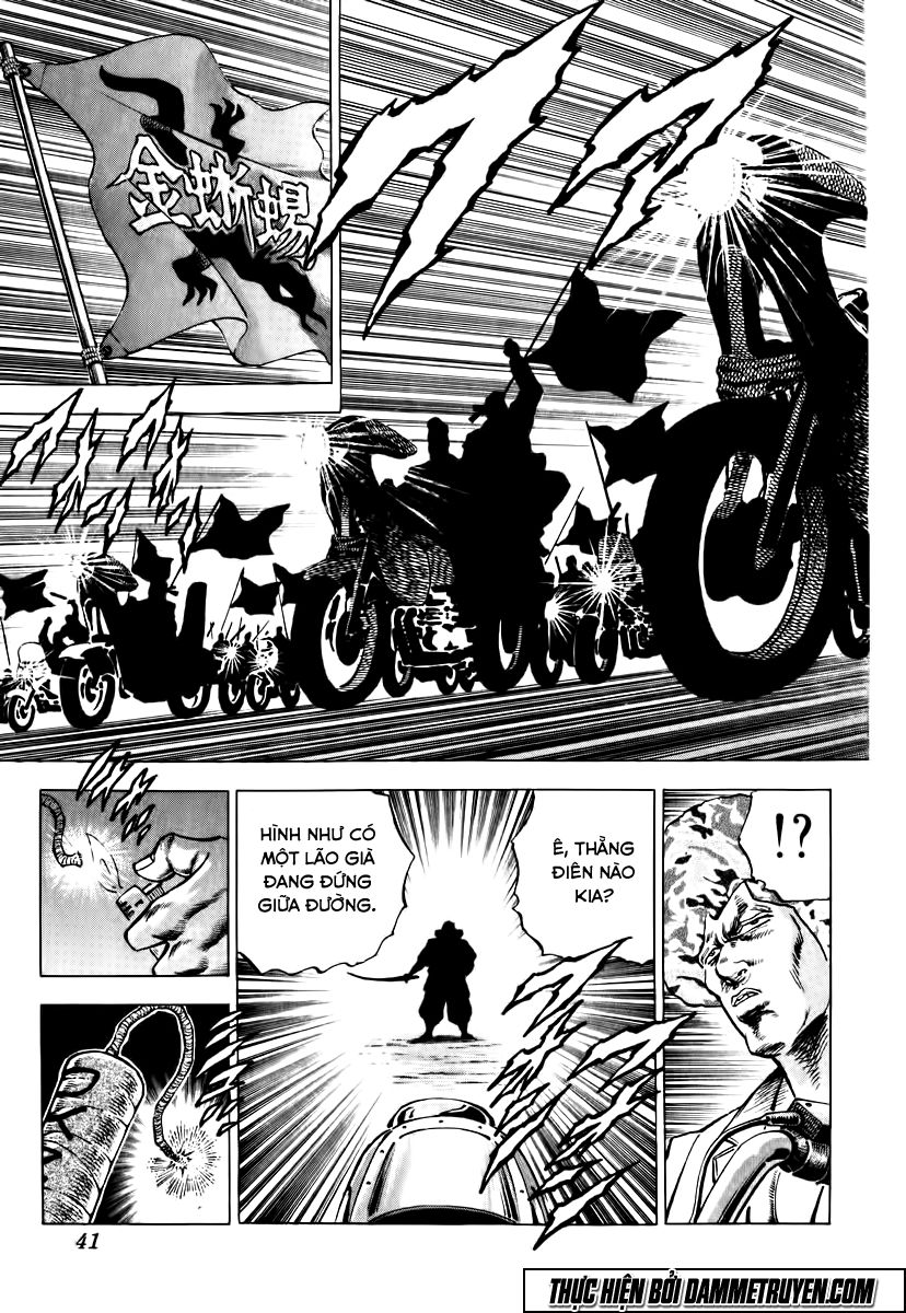 Akatsuki!! Otokojuku - Seinen Yo, Taishi Wo Idake Chapter 10 - 12