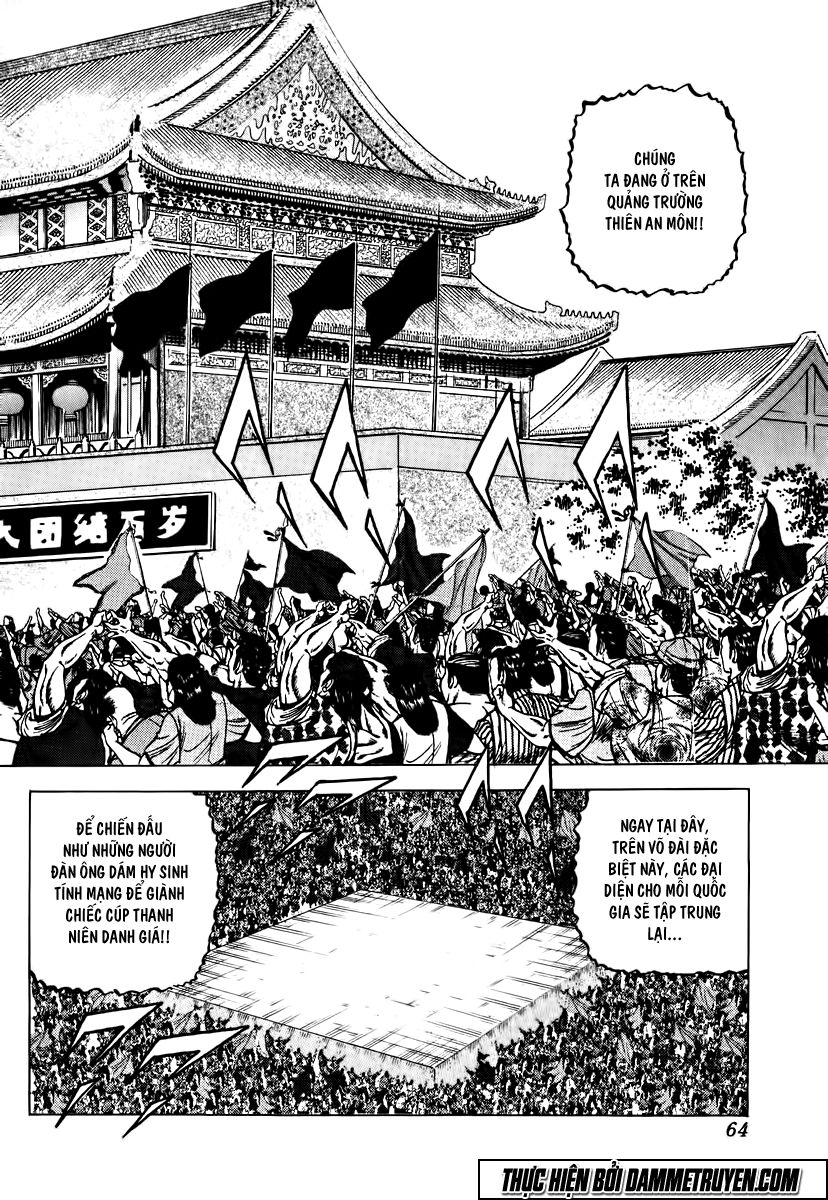 Akatsuki!! Otokojuku - Seinen Yo, Taishi Wo Idake Chapter 19 - 11