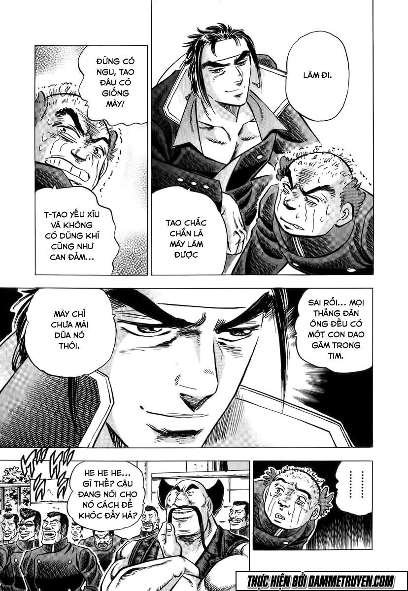 Akatsuki!! Otokojuku - Seinen Yo, Taishi Wo Idake Chapter 2 - 22