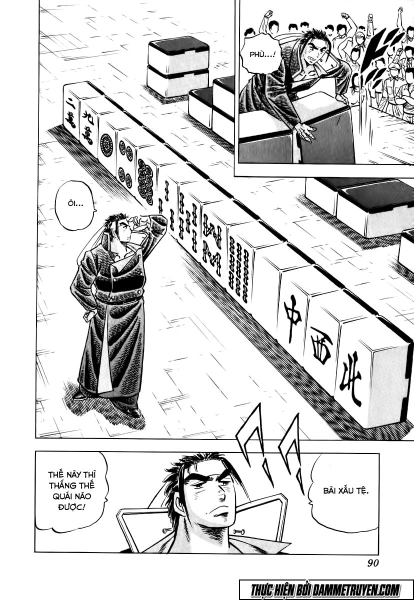 Akatsuki!! Otokojuku - Seinen Yo, Taishi Wo Idake Chapter 20 - 11