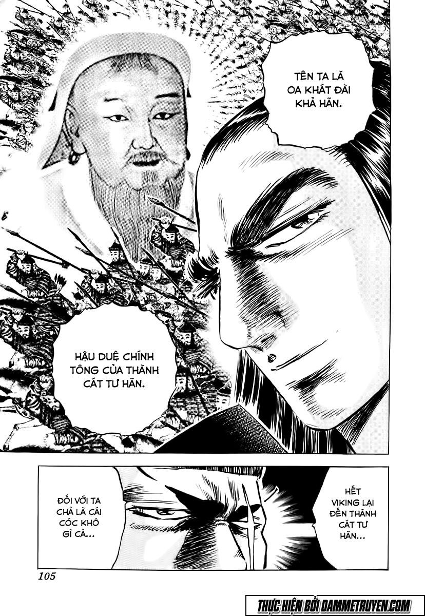 Akatsuki!! Otokojuku - Seinen Yo, Taishi Wo Idake Chapter 20 - 26