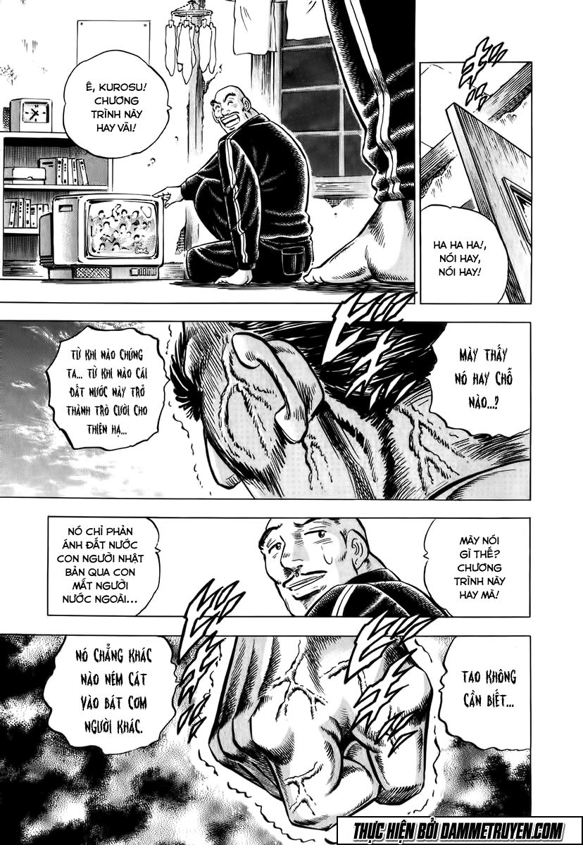 Akatsuki!! Otokojuku - Seinen Yo, Taishi Wo Idake Chapter 4 - 10