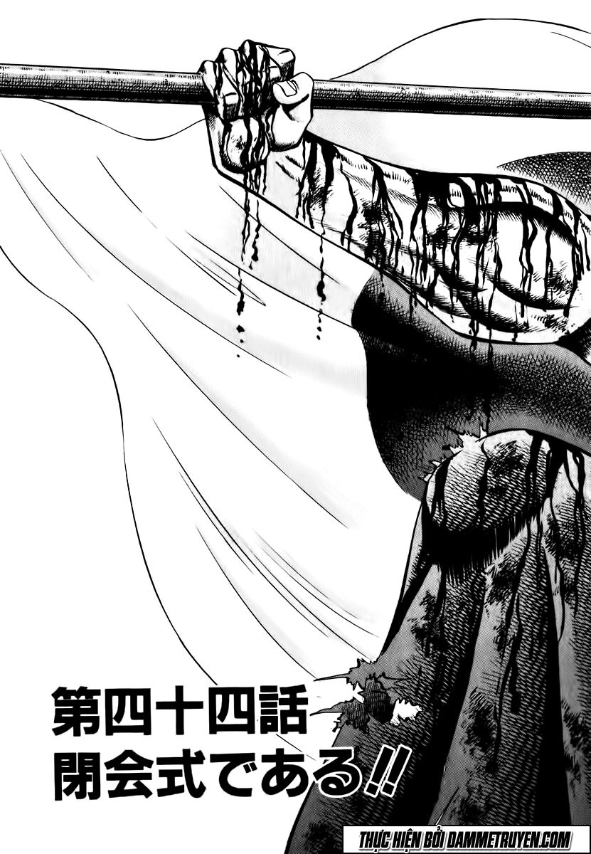 Akatsuki!! Otokojuku - Seinen Yo, Taishi Wo Idake Chapter 44 - 3