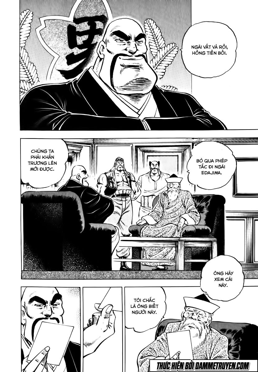 Akatsuki!! Otokojuku - Seinen Yo, Taishi Wo Idake Chapter 45 - 8