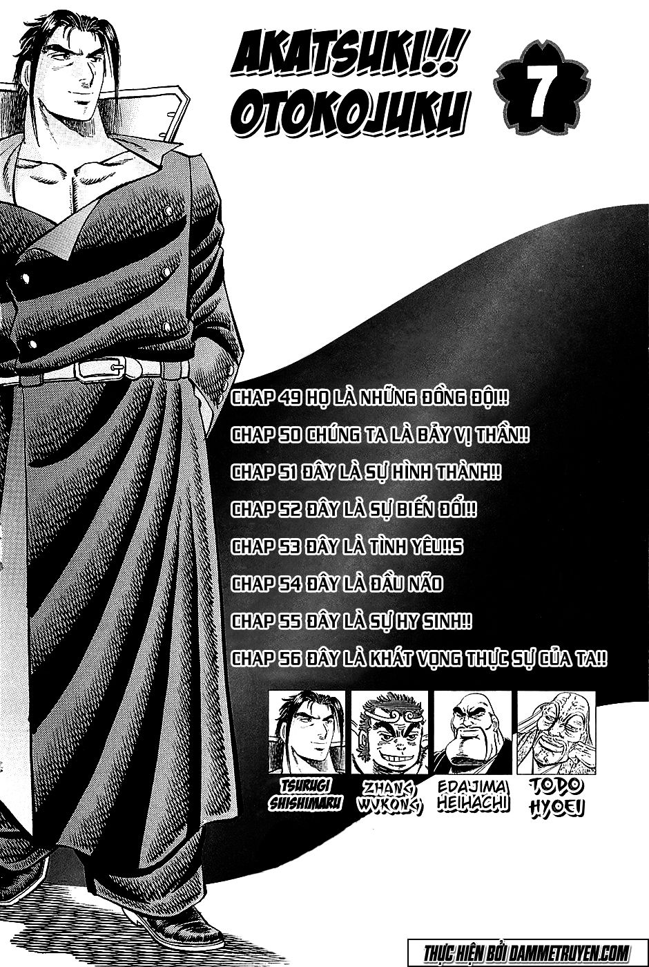 Akatsuki!! Otokojuku - Seinen Yo, Taishi Wo Idake Chapter 49 - 2