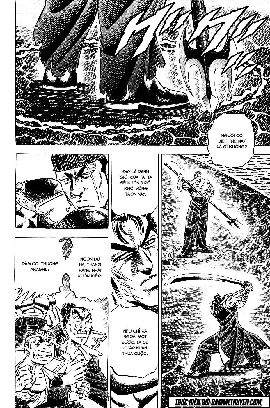 Akatsuki!! Otokojuku - Seinen Yo, Taishi Wo Idake Chapter 62 - 3