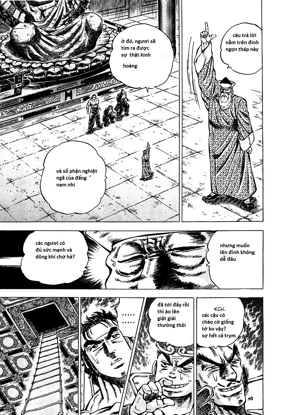 Akatsuki!! Otokojuku - Seinen Yo, Taishi Wo Idake Chapter 67 - 8