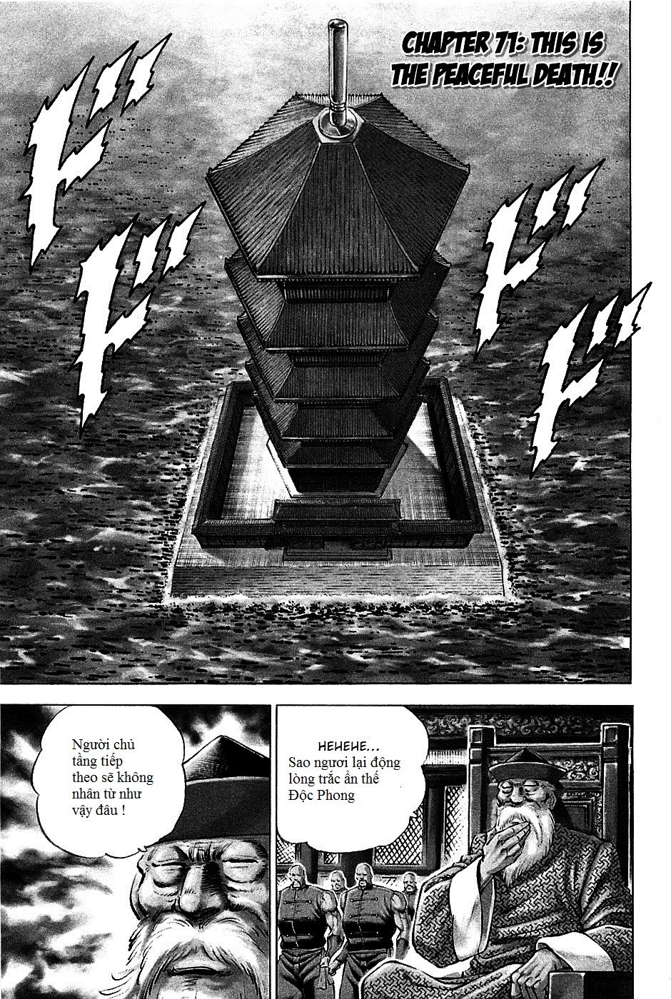 Akatsuki!! Otokojuku - Seinen Yo, Taishi Wo Idake Chapter 71 - 1