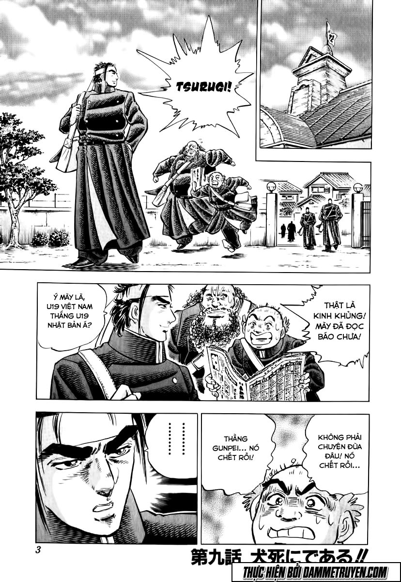 Akatsuki!! Otokojuku - Seinen Yo, Taishi Wo Idake Chapter 9 - 6