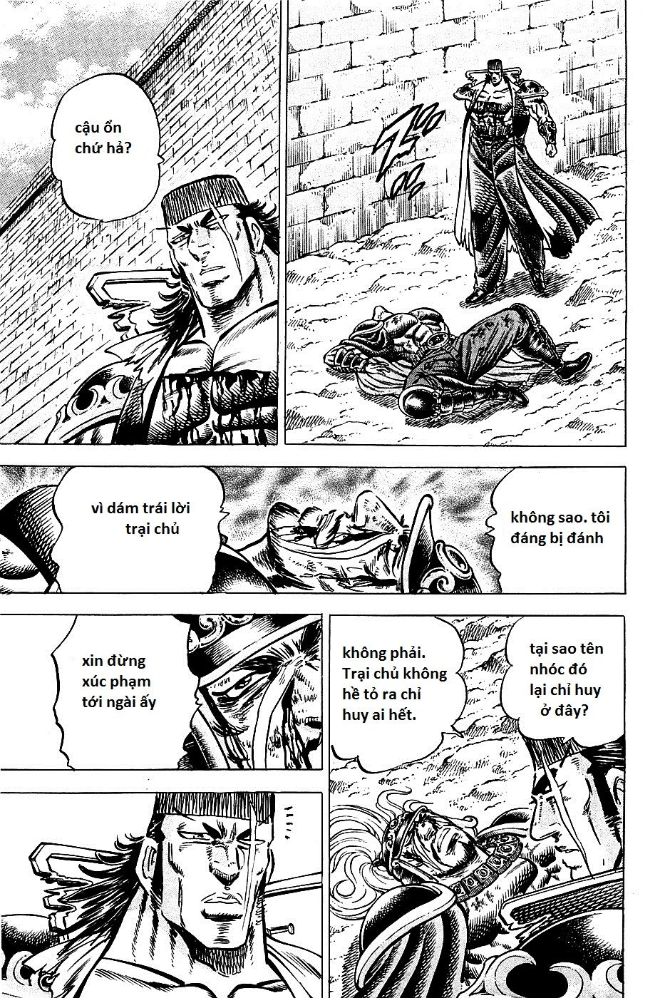 Akatsuki!! Otokojuku - Seinen Yo, Taishi Wo Idake Chapter 92 - 18